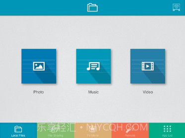 eShare(eShare无线传屏软件)V7.2.0230 安卓免费版截图2 eShare(eShare无线传屏软件)V7.2.0230 安卓免费版截图2