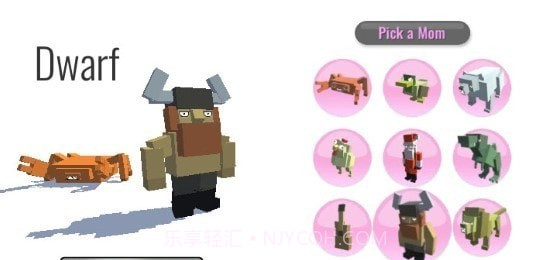 动物合成模拟器中文版截图2 动物合成模拟器中文版截图2