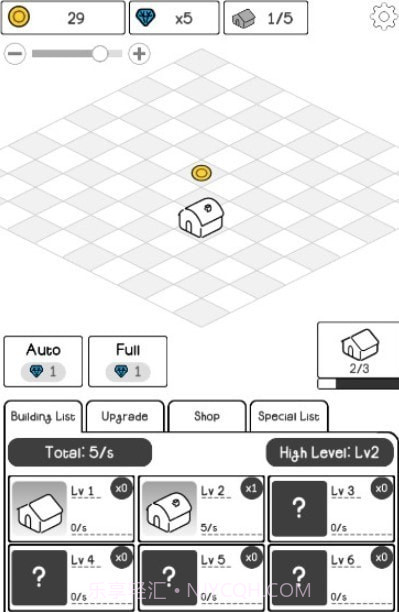 简笔画风合并大楼截图2 简笔画风合并大楼截图2