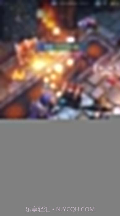 战塔英雄外服最新版截图5 战塔英雄外服最新版截图5