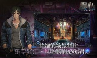 墨心最新版截图2 墨心最新版截图2