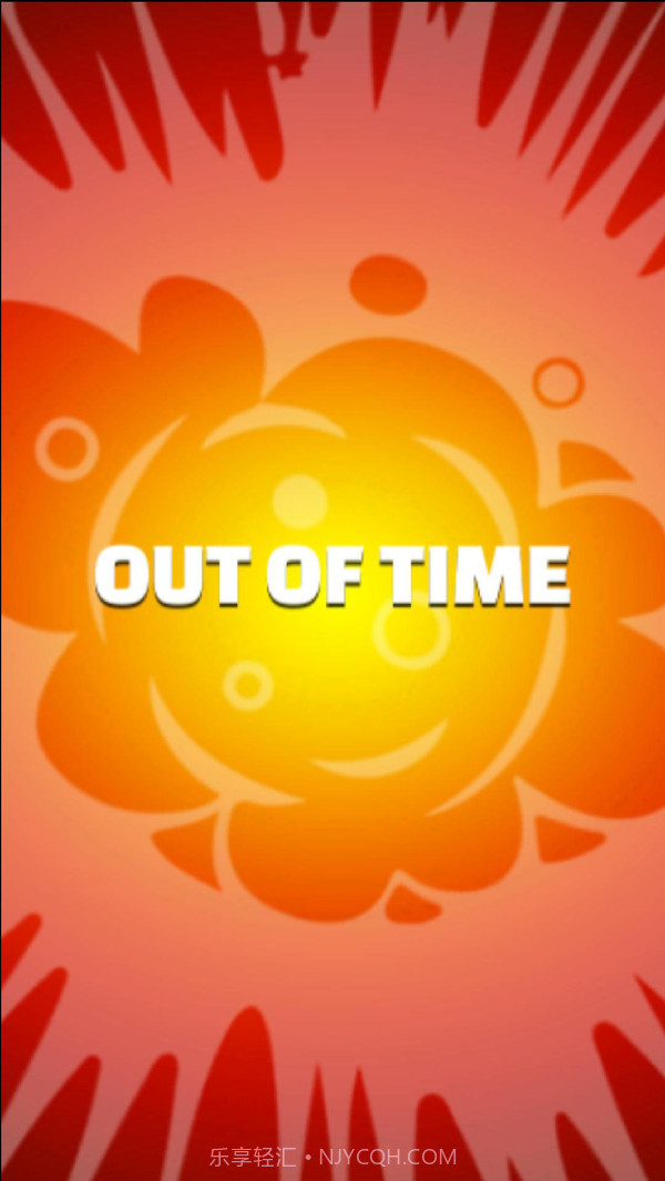 炸弹!BOOM免费版截图4 炸弹!BOOM免费版截图4