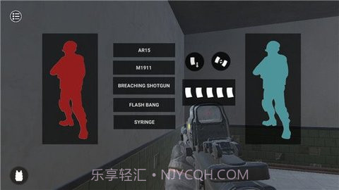 严阵以待3截图2