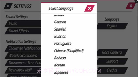 摩托GP2017冠军赛截图4 摩托GP2017冠军赛截图4