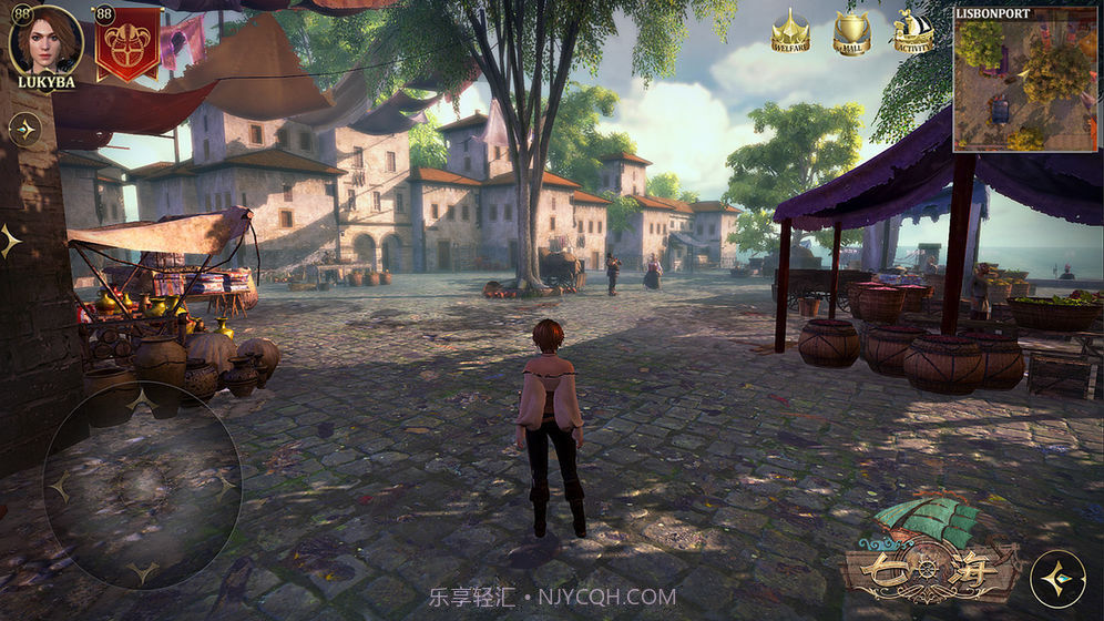 代号七海v2.3截图2