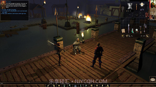 无冬之夜2存档修改器截图1 无冬之夜2存档修改器截图1