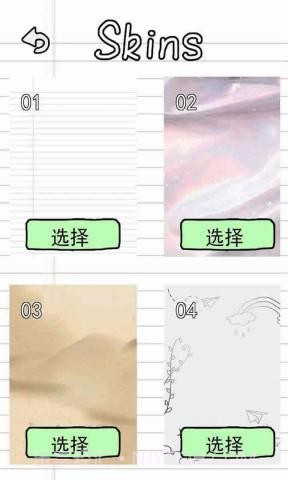 最强脑洞截图5 最强脑洞截图5