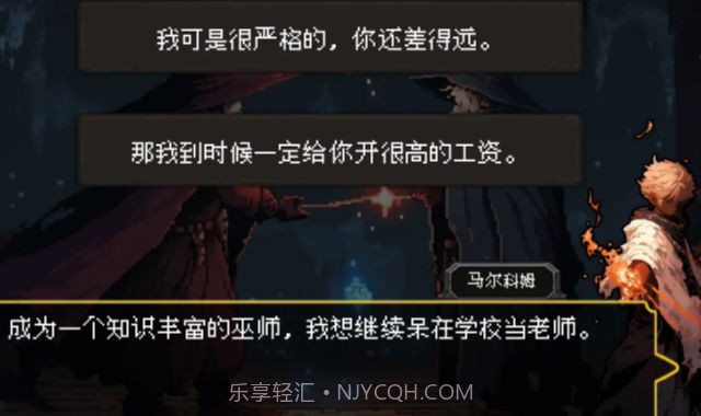 天堂奇缘截图1 天堂奇缘截图1