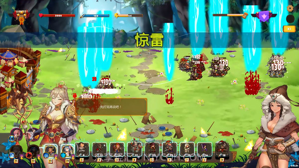 爱与战争:乱世军阀官网版截图3 爱与战争:乱世军阀官网版截图3