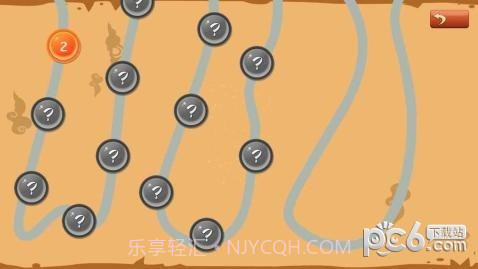 宝宝交通拼图HD手机版截图1 宝宝交通拼图HD手机版截图1