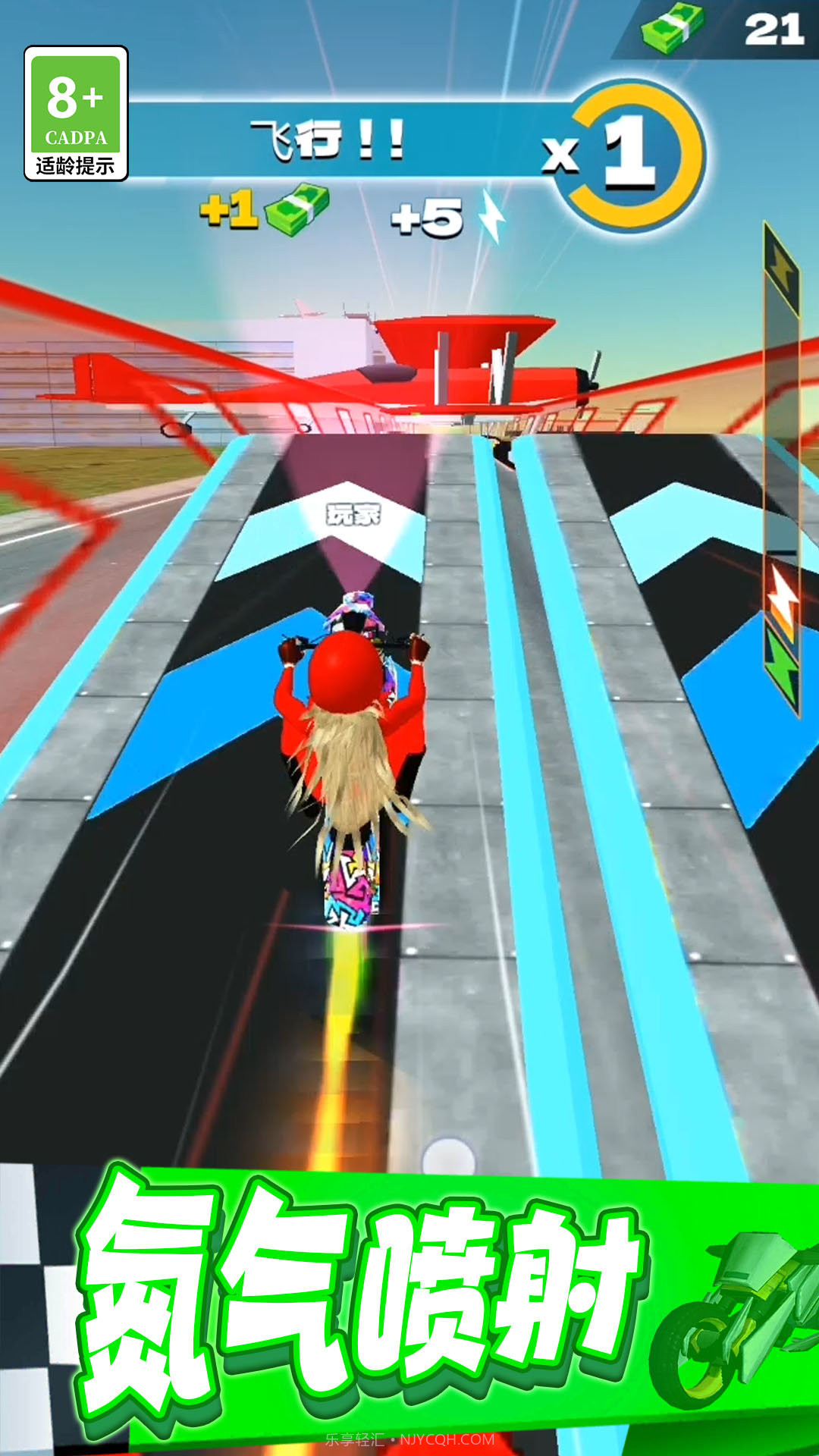 疯狂特技摩托截图2 疯狂特技摩托截图2