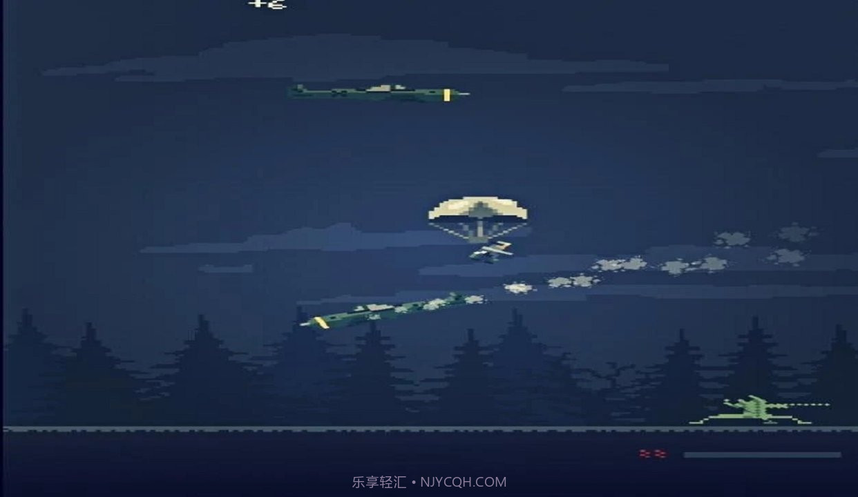 防空炮击飞机最新版截图2 防空炮击飞机最新版截图2