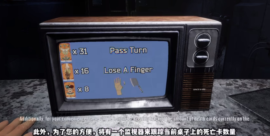 Limb From Limb截图2