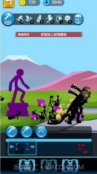 火柴人战争遗产模拟器截图3