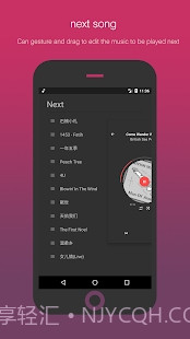 SmartPlayer手机版截图5 SmartPlayer手机版截图5