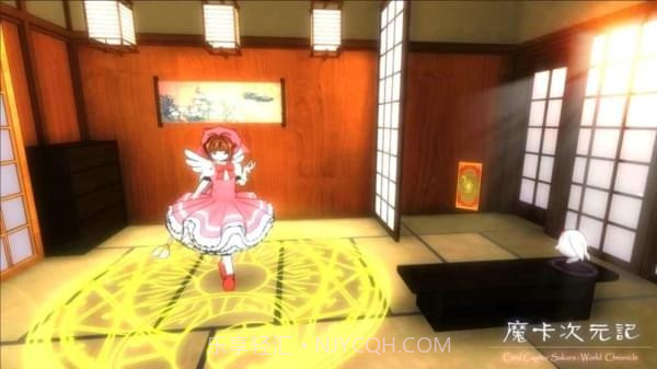 魔卡次元记手机版截图4