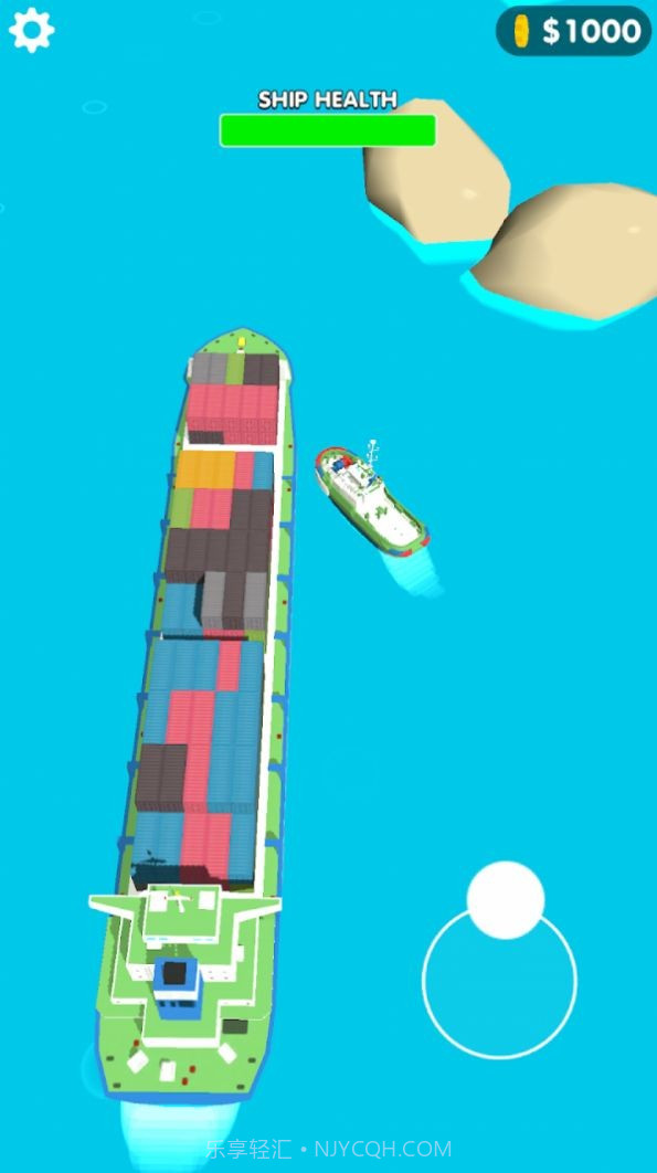 现代货轮运输截图2