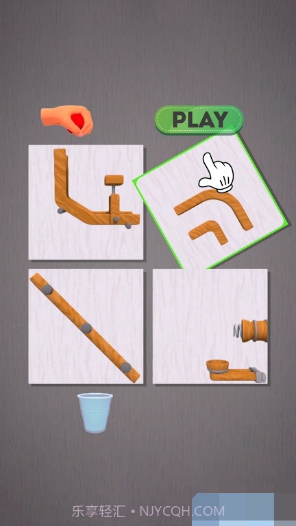 引导球球故事截图2