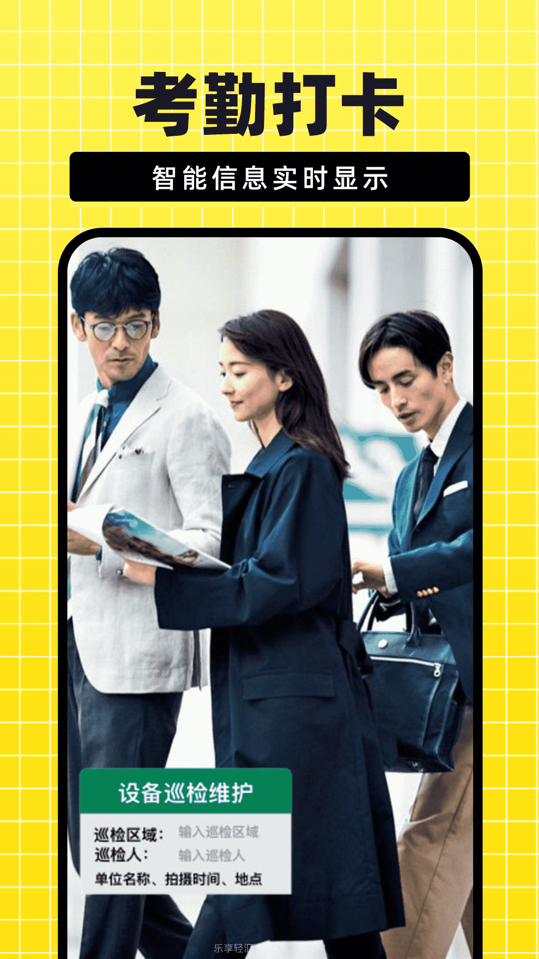 fy今日免费水印相机截图2 fy今日免费水印相机截图2