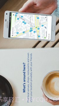 诺基亚HERE地图免费版截图1