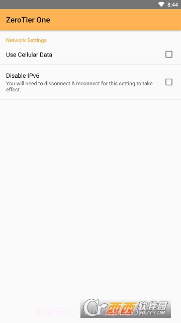 ZeroTier One（内网穿透工具）截图1