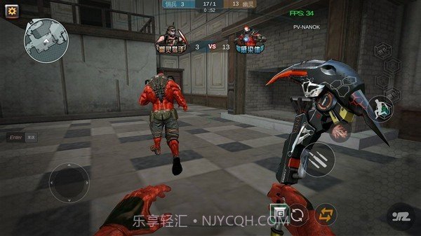 GZ穿越火线截图2