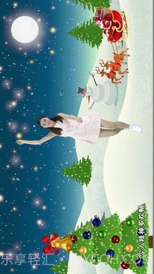 宝贝智慧课堂截图4 宝贝智慧课堂截图4