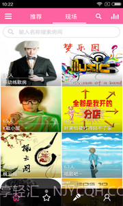 移动练歌房app截图3 移动练歌房app截图3