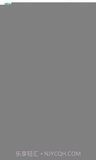 52书库截图2 52书库截图2