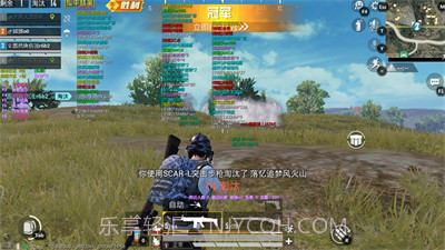 和平精英美化包防封框架截图2 和平精英美化包防封框架截图2