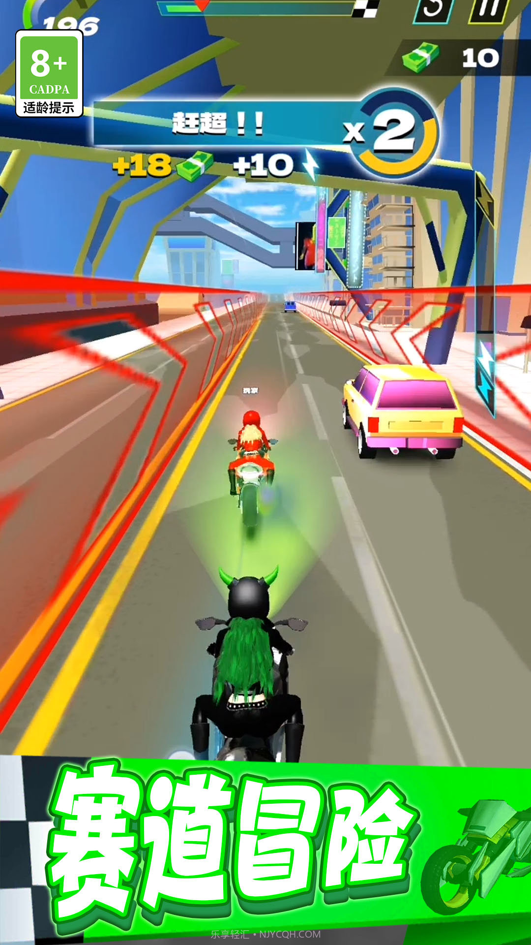 疯狂特技摩托截图3 疯狂特技摩托截图3