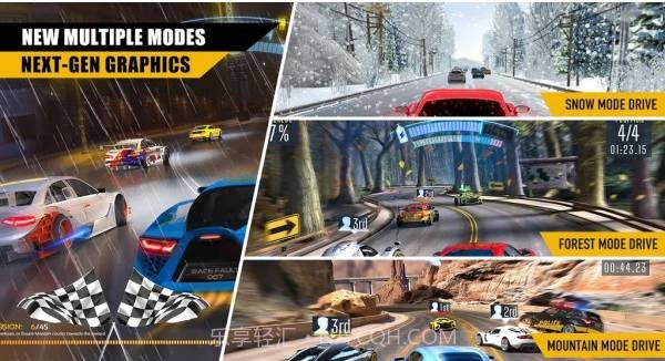 交通跑车3D截图3 交通跑车3D截图3