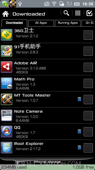 终极备份专业UltimateBackupPro手机版截图1 终极备份专业UltimateBackupPro手机版截图1