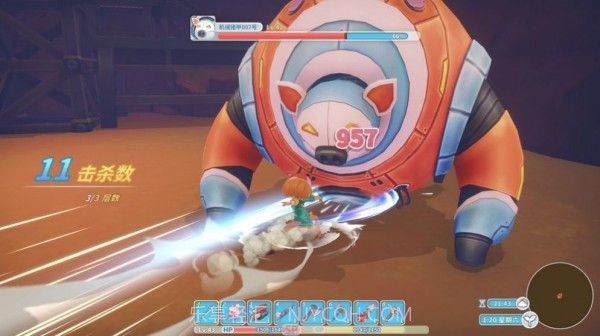 炒股模拟器最新版截图1