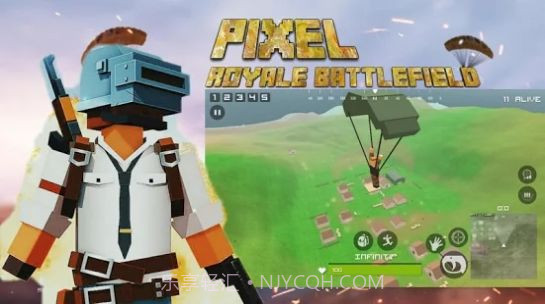 PUBGO像素大逃杀截图3 PUBGO像素大逃杀截图3