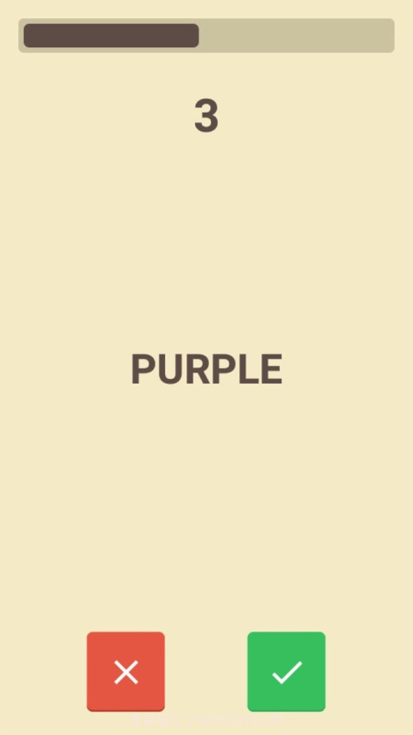猜猜颜色游戏截图5