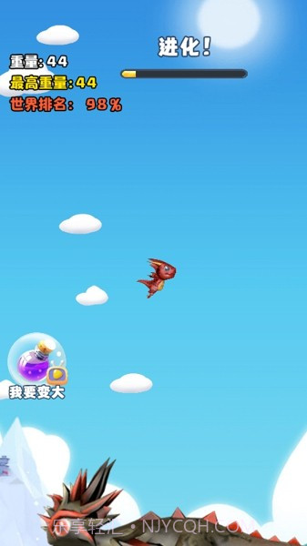 小飞龙大作战截图4