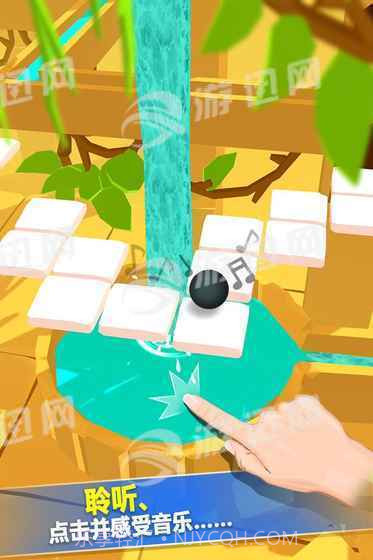 DancingBall官网版截图4