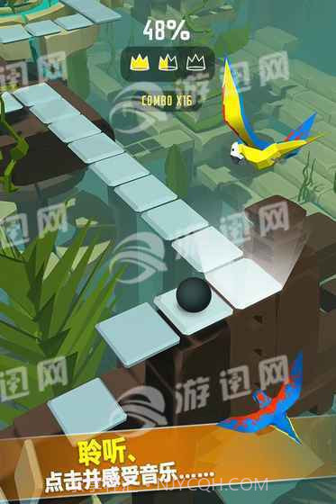 DancingBall官网版截图3