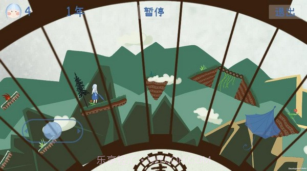 四季Four Seasons截图3 四季Four Seasons截图3