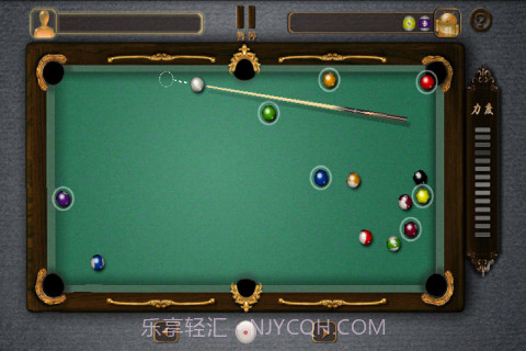 职业桌球截图2