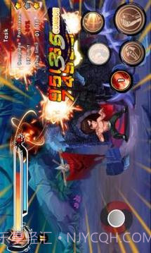 功夫之王最新版截图1 功夫之王最新版截图1