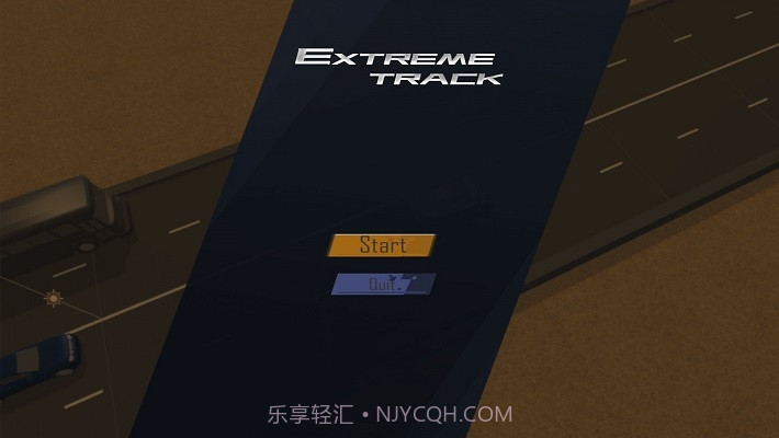 极端的赛道截图2 极端的赛道截图2