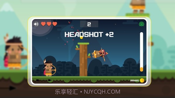 脑力射箭截图3 脑力射箭截图3