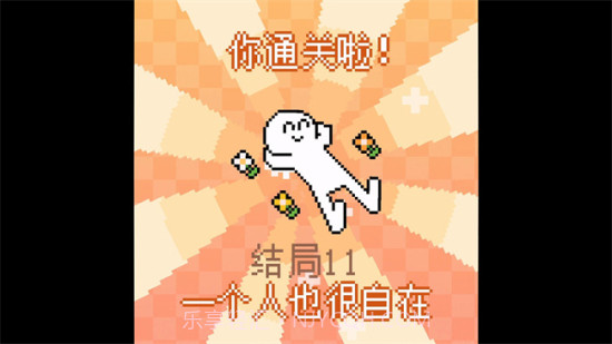 我的小鲨鱼steam截图3