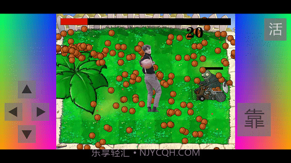 植物大战僵尸爱坤版截图1 植物大战僵尸爱坤版截图1
