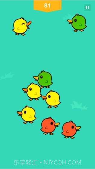 数鸭子截图1