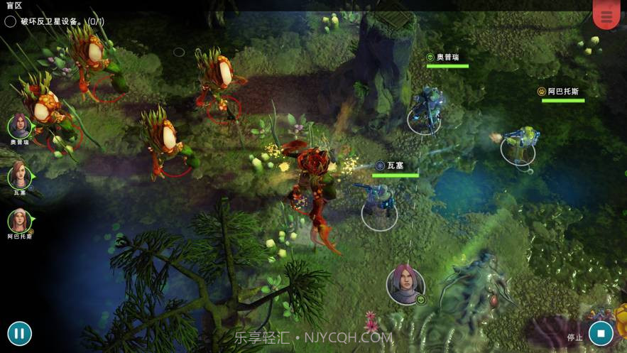 xenowerk tactics截图2 xenowerk tactics截图2