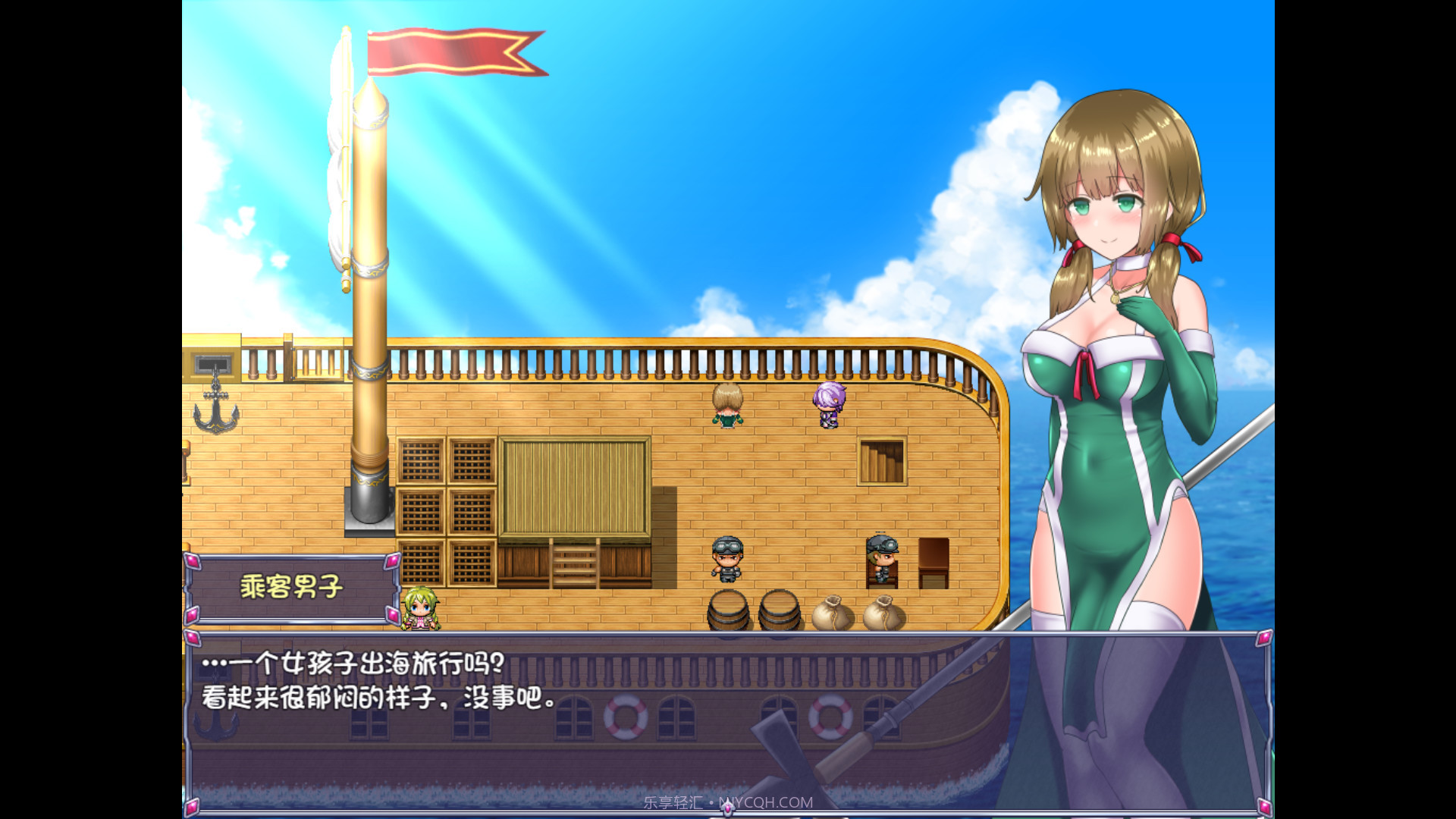 仙肴圣餐Ambrosia最新版截图1