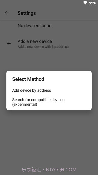 智能家居Home截图4 智能家居Home截图4